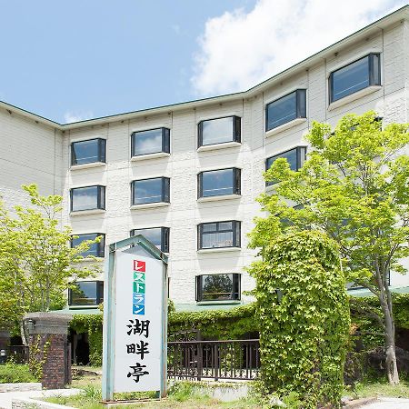 Hotel Kohantei 日光 外观 照片